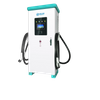 GBT Smart OCPP DC 240kW ສະຖານີສາກໄຟຟ້າລົດໄຟຟ້າດ່ວນ